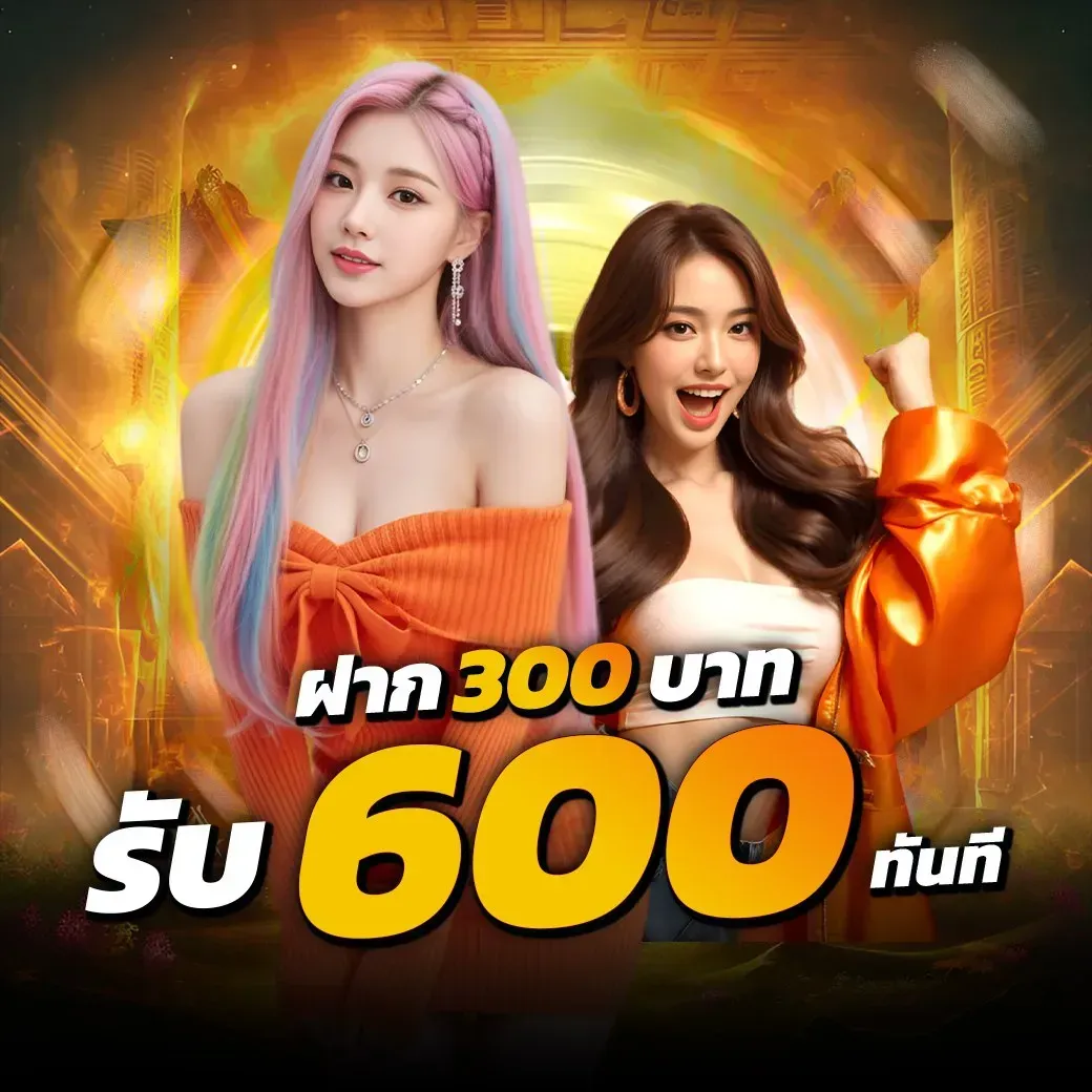 mawin15 promotion2