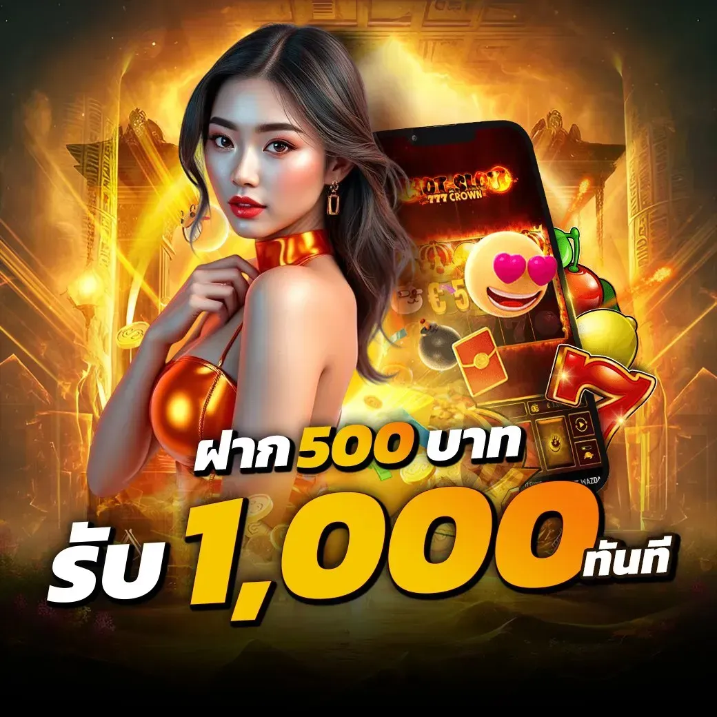 mawin15 promotion3